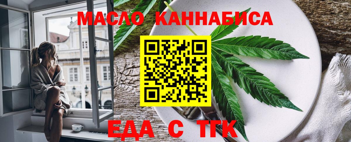 МЕТАМФЕТАМИН Кисловодск
