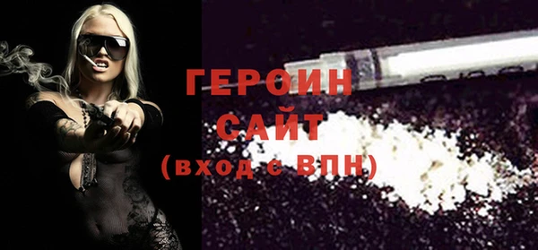 СК Нефтегорск