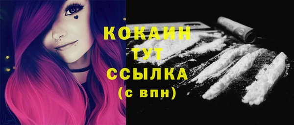 СК Нефтегорск