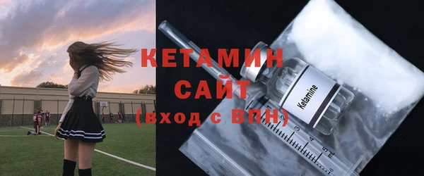 ПСИЛОЦИБИНОВЫЕ ГРИБЫ Нея