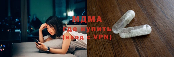 шишки Нефтекумск