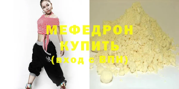ПСИЛОЦИБИНОВЫЕ ГРИБЫ Нея