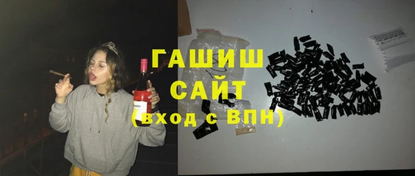 ПСИЛОЦИБИНОВЫЕ ГРИБЫ Нея