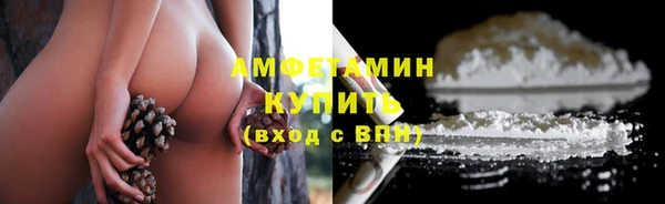 СК Нефтегорск