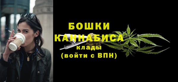 мдма Бикин