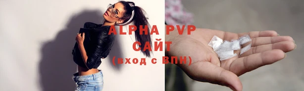 ПСИЛОЦИБИНОВЫЕ ГРИБЫ Нея