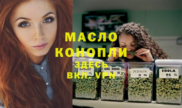 ПСИЛОЦИБИНОВЫЕ ГРИБЫ Нея
