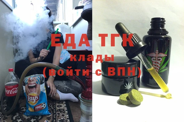 СК Нефтегорск