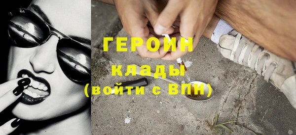 СК Нефтегорск