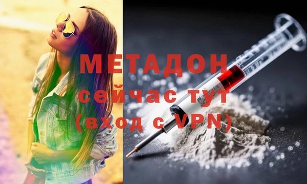 ПСИЛОЦИБИНОВЫЕ ГРИБЫ Нея