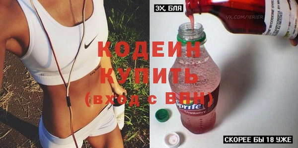 ПСИЛОЦИБИНОВЫЕ ГРИБЫ Нея