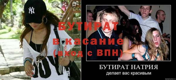 ПСИЛОЦИБИНОВЫЕ ГРИБЫ Нея