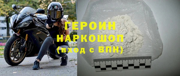 СК Нефтегорск