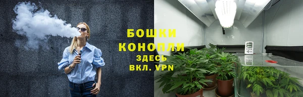 СК Нефтегорск