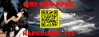 не бодяженный Гусь-Хрустальный