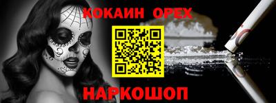 не бодяженный Гусь-Хрустальный