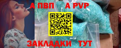 не бодяженный Гусь-Хрустальный