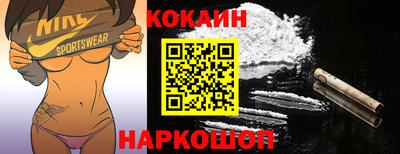 PSILOCYBIN Гусев