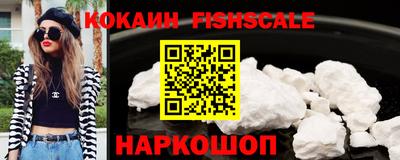 не бодяженный Гусь-Хрустальный