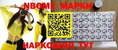 PSILOCYBIN Гусев