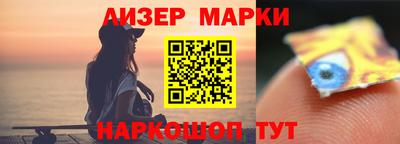 тгк Гусиноозёрск