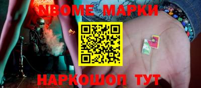 тгк Гусиноозёрск