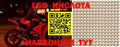 альфа пвп VHQ Балаково