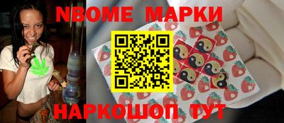 тгк Гусиноозёрск