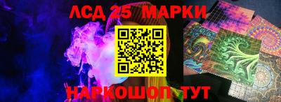 альфа пвп VHQ Балаково