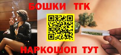 не бодяженный Гусь-Хрустальный