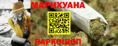 PSILOCYBIN Гусев