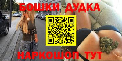 альфа пвп VHQ Балаково