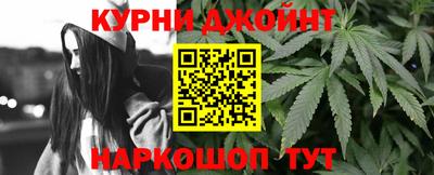 альфа пвп VHQ Балаково