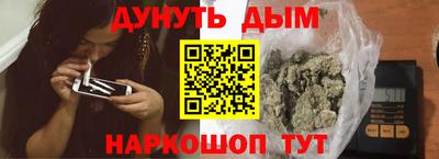 амф Донецк