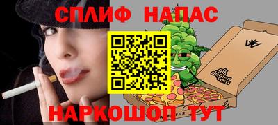 PSILOCYBIN Гусев