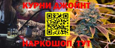 альфа пвп VHQ Балаково