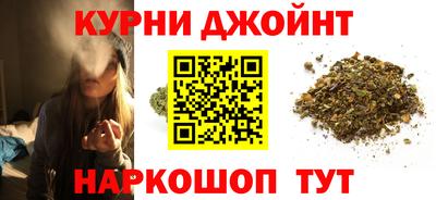 тгк Гусиноозёрск