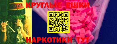 не бодяженный Гусь-Хрустальный