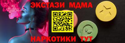 не бодяженный Гусь-Хрустальный