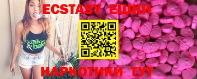 PSILOCYBIN Гусев