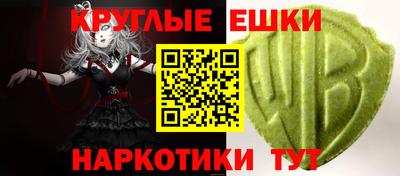 не бодяженный Гусь-Хрустальный