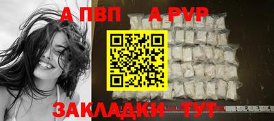PSILOCYBIN Гусев