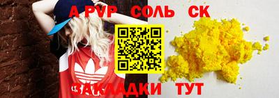 не бодяженный Гусь-Хрустальный