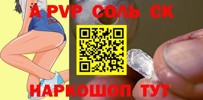 PSILOCYBIN Гусев