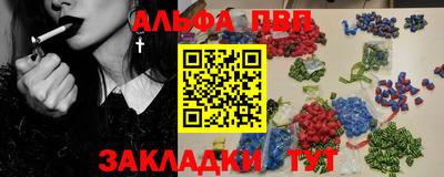 тгк Гусиноозёрск