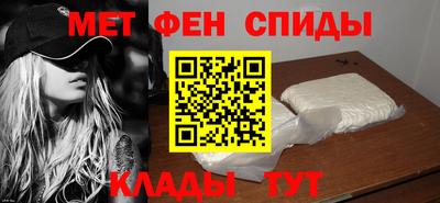 тгк Гусиноозёрск