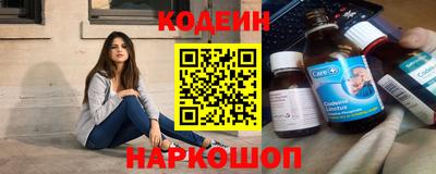 не бодяженный Гусь-Хрустальный