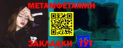 PSILOCYBIN Гусев