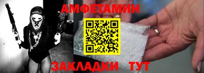 PSILOCYBIN Гусев