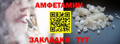 a pvp Апшеронск